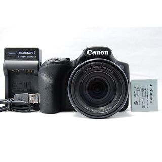 Canon PowerShot SX530 HS 光学50倍ズーム