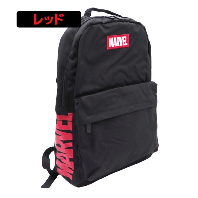 MARVEL充電器  新品   リュック  2点セット