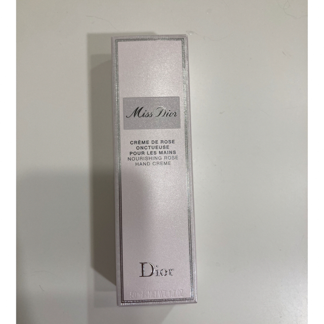 Dior(ディオール)のDior ハンドクリーム コスメ/美容のボディケア(ハンドクリーム)の商品写真