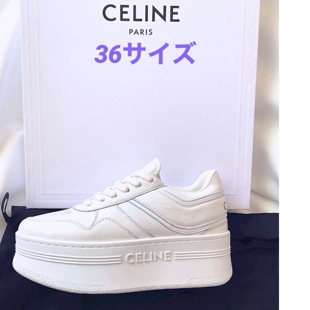 CELINE セリーヌ 厚底 ブロックスニーカー 店長一押し