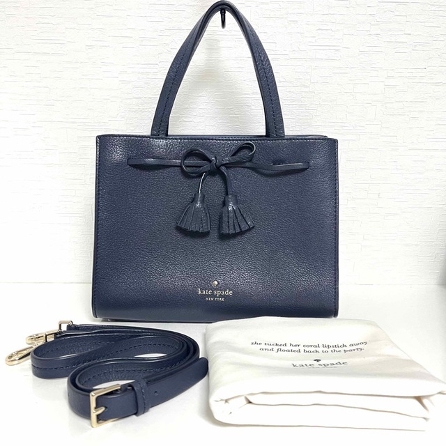 Kate Spade Hayes Street Mini Isobel ネイビー