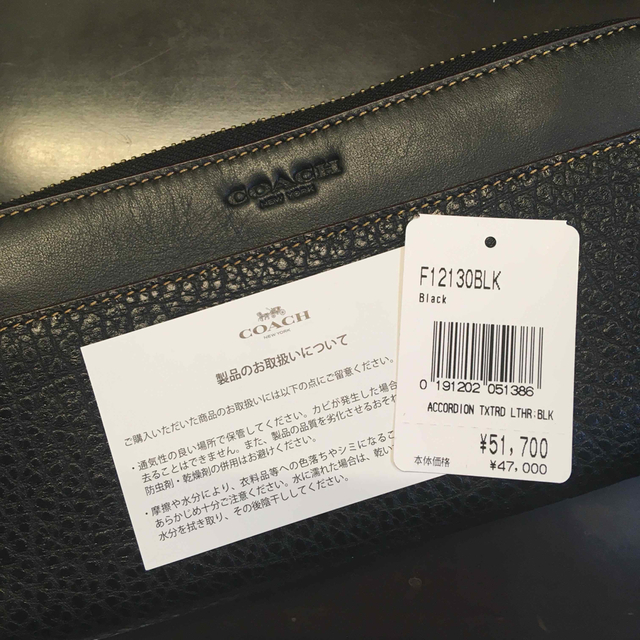 COACH☆ 長財布