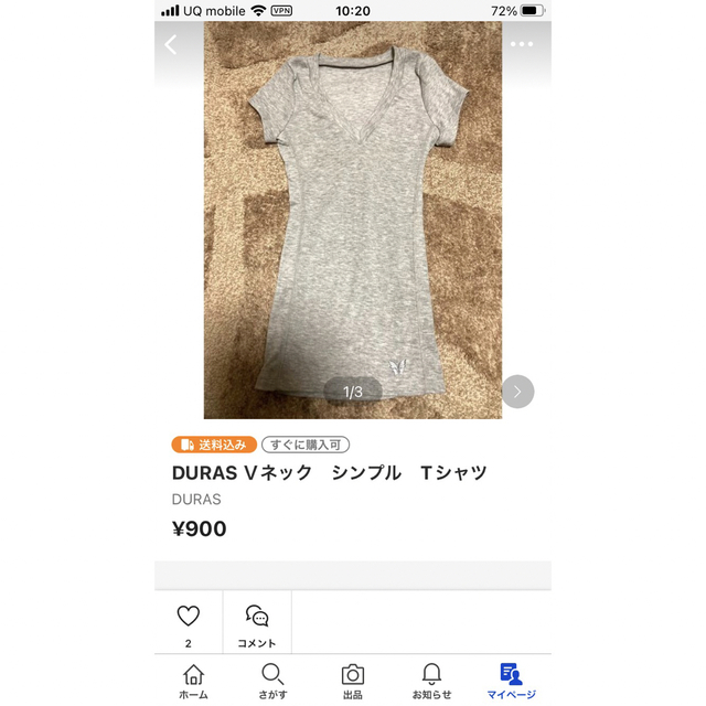 Hollister(ホリスター)のらんま様　専用　2点セット レディースのワンピース(ミニワンピース)の商品写真