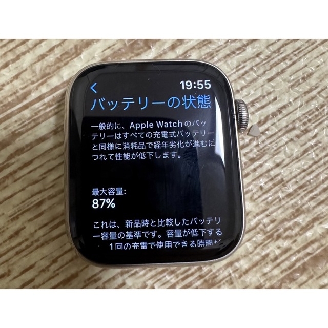 Watch Series 6 ステンレススチール 44mm Cellularシリーズ6