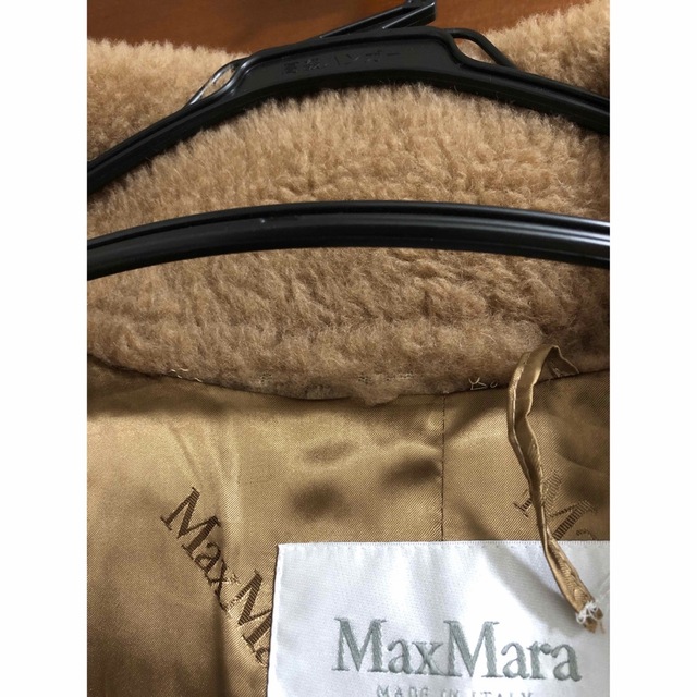 max mara テディベア キャメル L ほつれ有 マックスマーラ 国内正規品