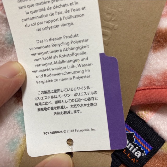 patagonia - 【新品未使用】パタゴニア ベビー シンチラ カーディガン
