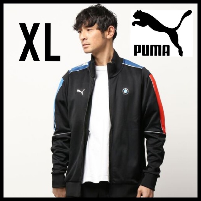 PUMA(プーマ)の【 BMWコラボ 】PUMA★トラックジャケット★ジャージ★ブルゾン★黒★XL メンズのトップス(ジャージ)の商品写真