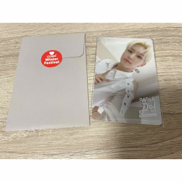 seventeen セブチ ホシ coex サノク トレカ | myglobaltax.com
