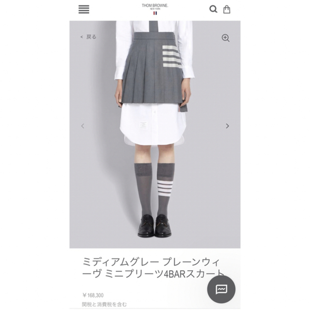 トムブラウン ミディアムグレープレーンウィーブミニプリーツスカート