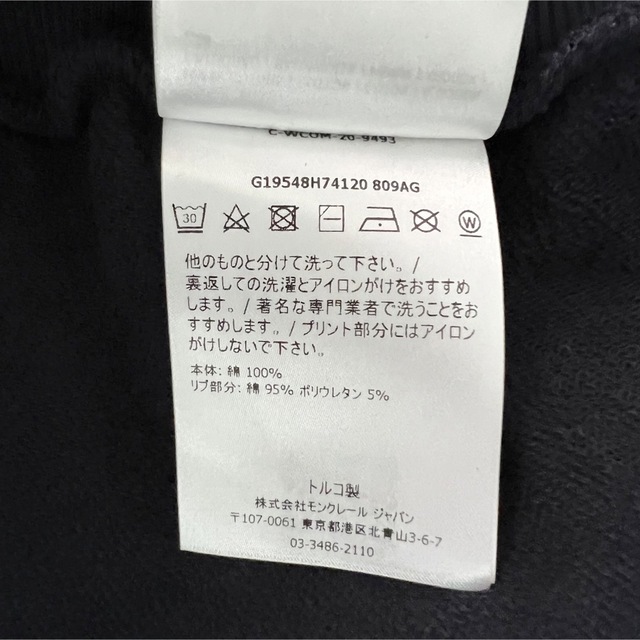 モンクレール ズボン 長ズボン ジャージ スウェット コットン ネイビー