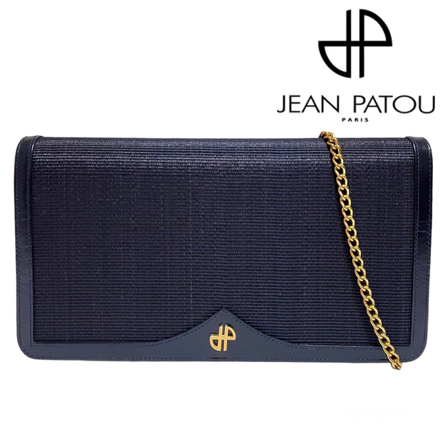 希少　JEAN PATOU パトゥ　チェーンバッグ　フォーマル　フランス製　紺色