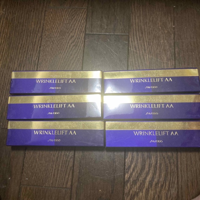 資生堂 リバイタル リンクルリフトAA(15g)✖︎6 買得 www.gold-and