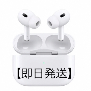 Apple - 【正規品】Apple Air Pods Pro エアーポッズ　プロ 本体　左右