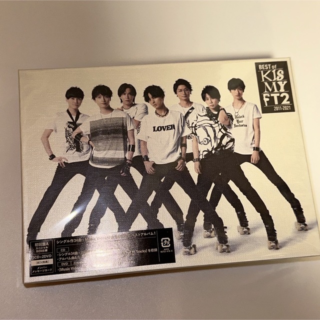 Best of Kis-My-Ft2 DVD 未開封　初回