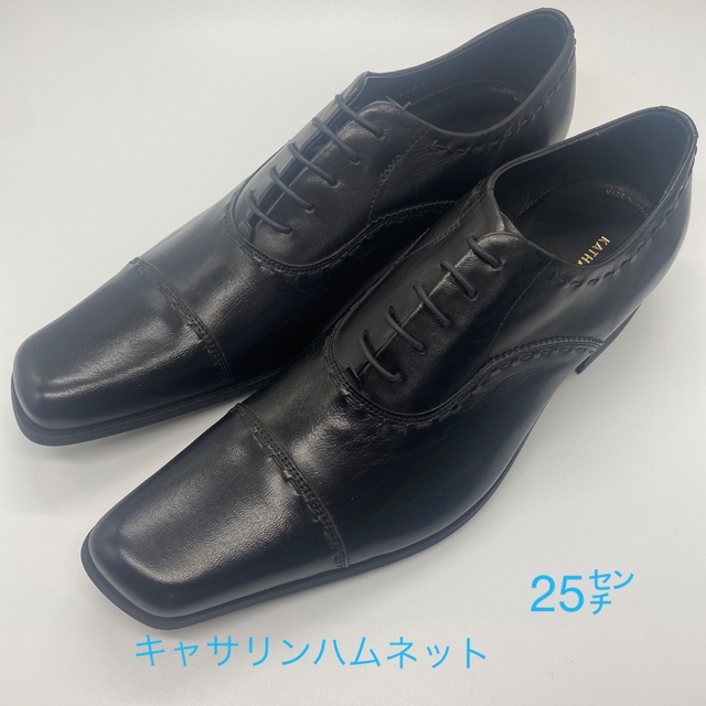 25cm  ブラック 黒  キャサリンハムネット  クラシカル　メンズ　紳士靴
