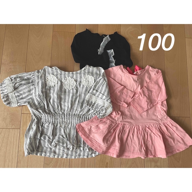 Seraph(セラフ)の専用＊　キッズ　トップス　2枚まとめ売り　100 キッズ/ベビー/マタニティのキッズ服女の子用(90cm~)(Tシャツ/カットソー)の商品写真