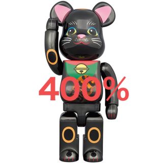 ベアブリック(BE@RBRICK)のBE@RBRICK 招き猫 黒メッキ 発光 400％(フィギュア)