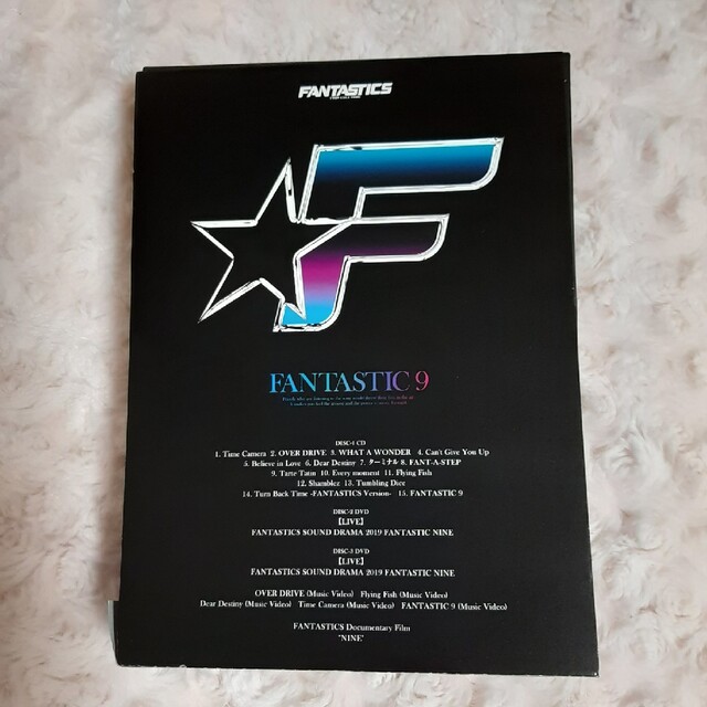 初回限定版【FANTASTICS 9】