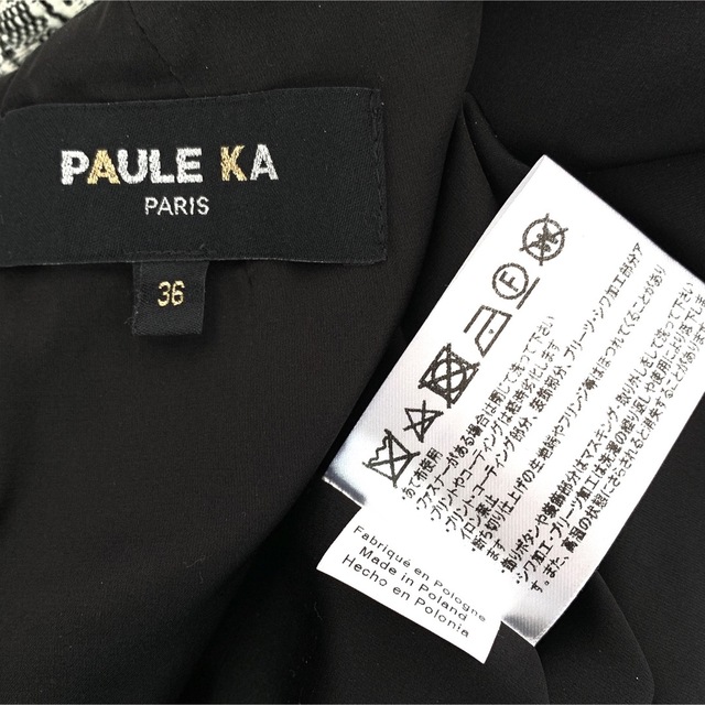 PAULE KA(ポールカ)の【美品✨】定価13万❤️ PAULE KA✨サイズ36（M）ツイードワンピース✨ レディースのワンピース(ひざ丈ワンピース)の商品写真