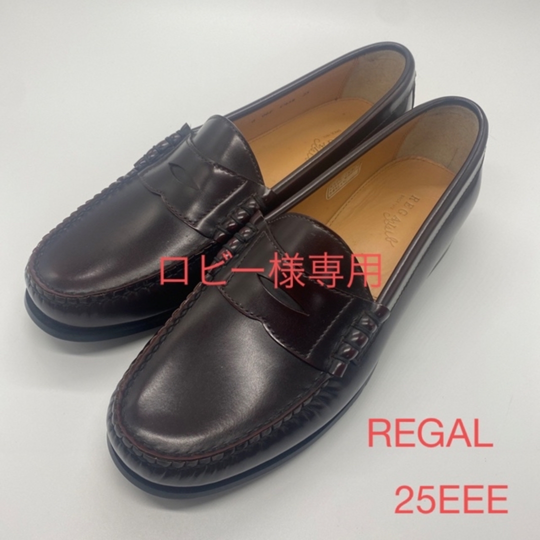 OHGA 定番ローファー 美品 23cm 黒