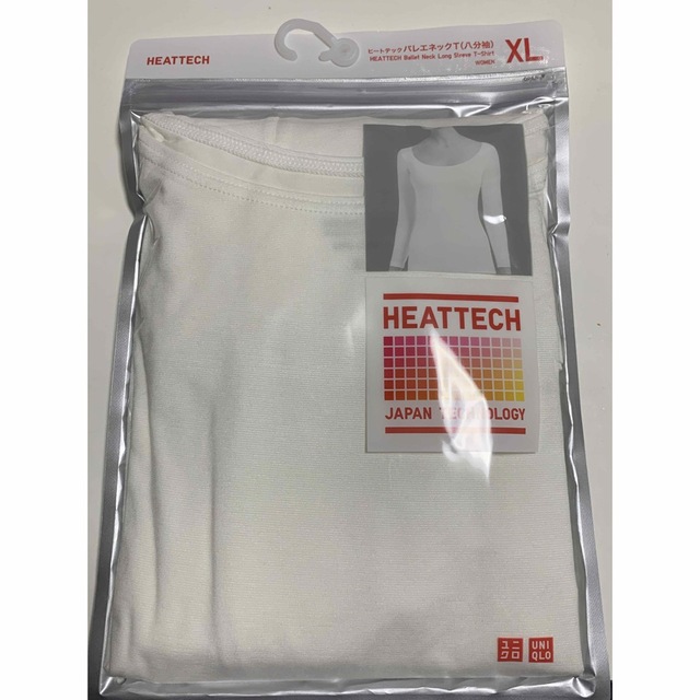 UNIQLO(ユニクロ)のユニクロ　ヒートテック　バレエネックT(8分袖) XL 白　新品未使用 レディースの下着/アンダーウェア(アンダーシャツ/防寒インナー)の商品写真