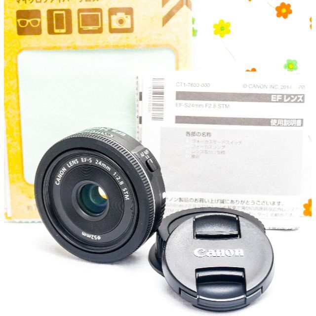 美品 Canon EF-S 24mm F2.8 STM☆軽量薄型パンケーキレンズ NEW
