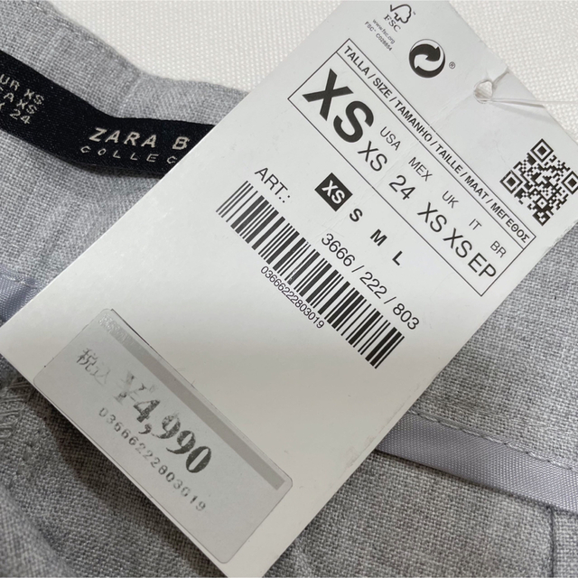 ZARA(ザラ)の【新品タグ付】ZARA BASICストレートパンツ　ライトグレー　XSサイズ レディースのパンツ(カジュアルパンツ)の商品写真