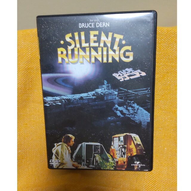 サイレント・ランニング DVD エンタメ/ホビーのDVD/ブルーレイ(外国映画)の商品写真