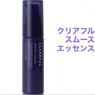 オルビス(ORBIS)のORBIS☆クリアフル スムースエッセンス☆ボトル入り 25ml(ブースター/導入液)