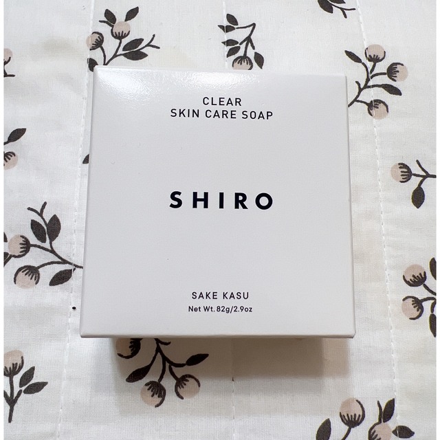 shiro(シロ)の新品未使用　SHIRO  酒粕石けん コスメ/美容のボディケア(ボディソープ/石鹸)の商品写真