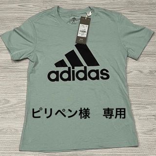 アディダス(adidas)の【ピリペン様専用】【未使用】レディース　adidas  Tシャツ(Tシャツ(半袖/袖なし))