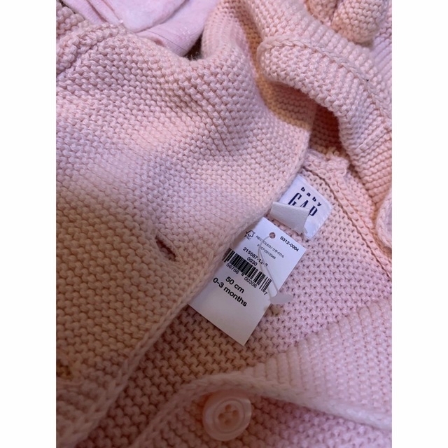 babyGAP(ベビーギャップ)のギャップ　カーディガン キッズ/ベビー/マタニティのベビー服(~85cm)(カーディガン/ボレロ)の商品写真