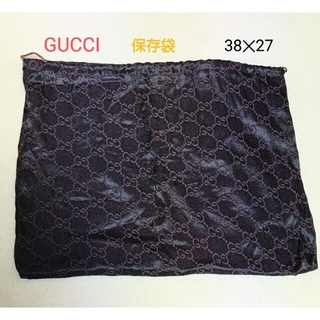グッチ(Gucci)のGUCCI 保存袋 巾着袋 38×27 中古 ブラウン(ショップ袋)