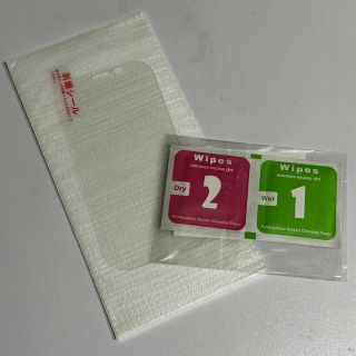 エヌティティドコモ(NTTdocomo)のSH-03M用ガラスフィルム(保護フィルム)