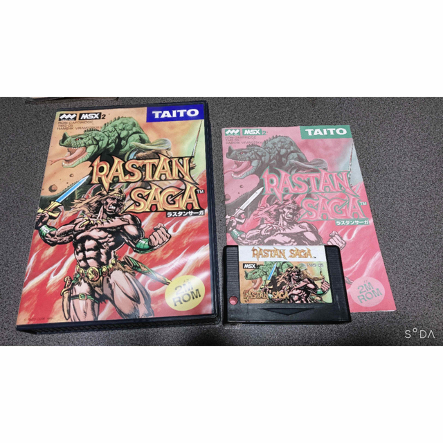 MSX2    RASTAN SAGA ゲームソフト