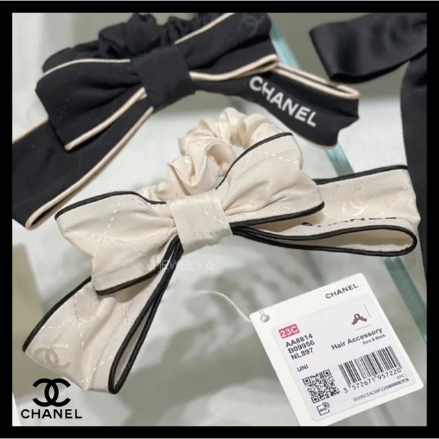 23C新作♪注文殺到♡】CHANEL シュシュ - ヘアゴム/シュシュ