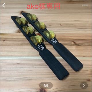 ako様専用ページ(その他)