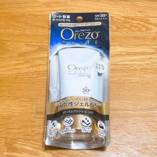 オレゾ(Orezo)のロート製薬 オレゾ ホワイト パーフェクトジェルuv(日焼け止め/サンオイル)