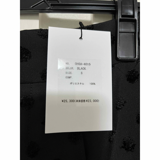 ohgaドットパンツS 公式商品 mxmf.com.mx