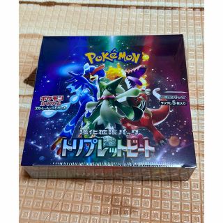 ポケモン(ポケモン)の【おまけ付】ポケモンカード　トリプレットビート　box(Box/デッキ/パック)