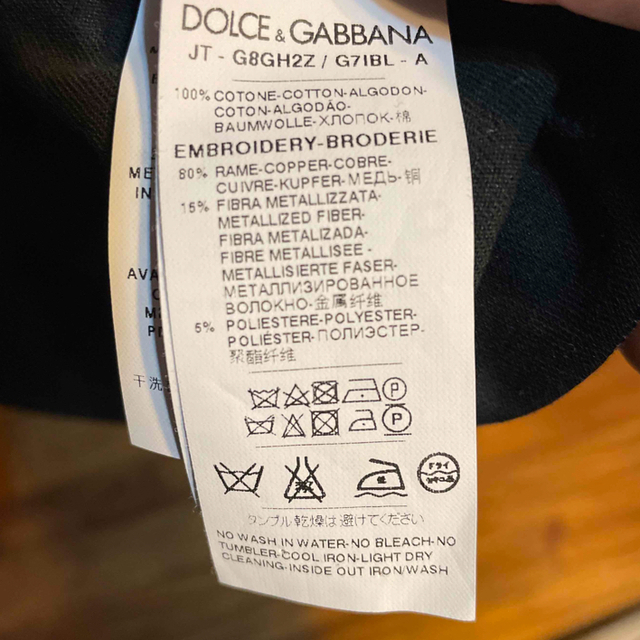 DOLCE&GABBANA(ドルチェアンドガッバーナ)の新品同様ドルチェ＆ガッバーナD&G半袖TシャツBEE王冠クラウン装飾SSブラック メンズのトップス(Tシャツ/カットソー(半袖/袖なし))の商品写真