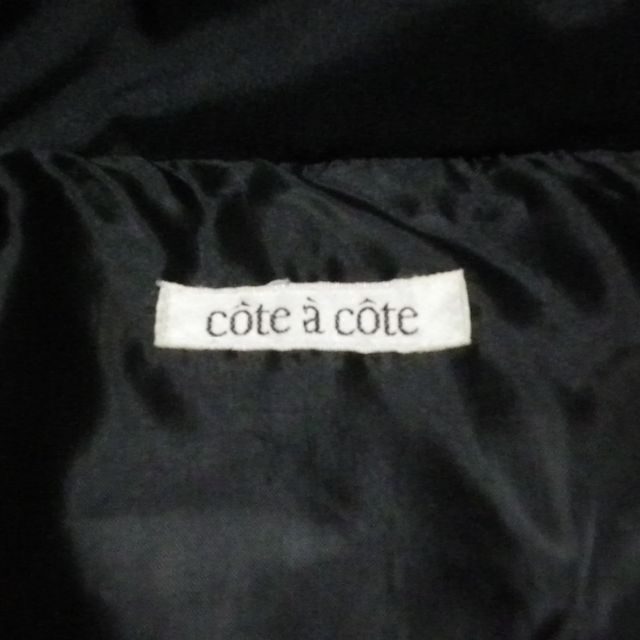 cote a cote コータコート　ダウンコート　Aライン 7