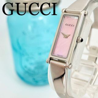 60 GUCCI グッチ時計 レディース腕時計 美品 ピンクシェル バングル-