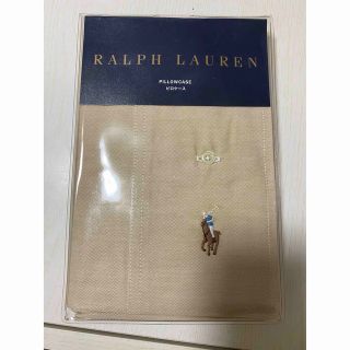 ラルフローレン(Ralph Lauren)の購入不可　ラルフローレン　ロゴ刺繍入り　ピローケース×2点(シーツ/カバー)