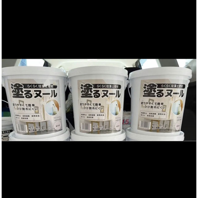 珪藻土壁材　塗るヌール　ピンク　4kg×3個　新品