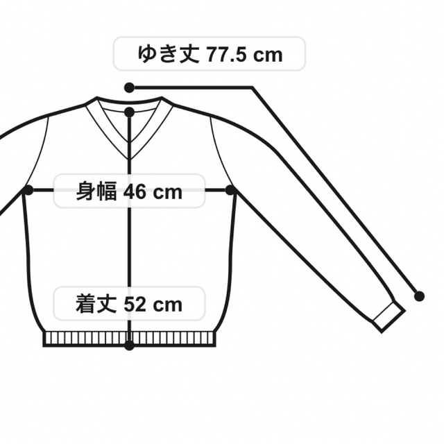 新品タグ付き✨CABaN バイカラーカーディガン　ショッパー付き