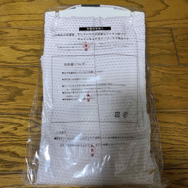 スナフキン様専用 メンズのトップス(シャツ)の商品写真