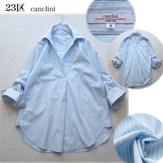 ニジュウサンク(23区)の23区 canclini ストライプ スキッパーシャツ チュニックシャツ 38(シャツ/ブラウス(長袖/七分))