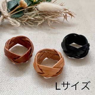 栃木レザー　かごめ結び　レザーリング　Lサイズ　メンズ　レディース　ハンドメイド(リング)