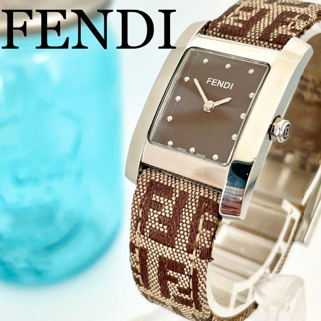 FENDI ズッカ 腕時計